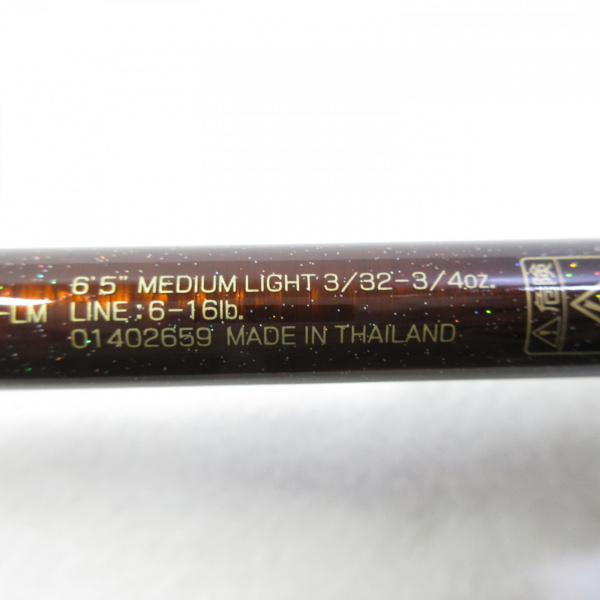 16スティーズ STZ651MLRBーLM ブリッツ